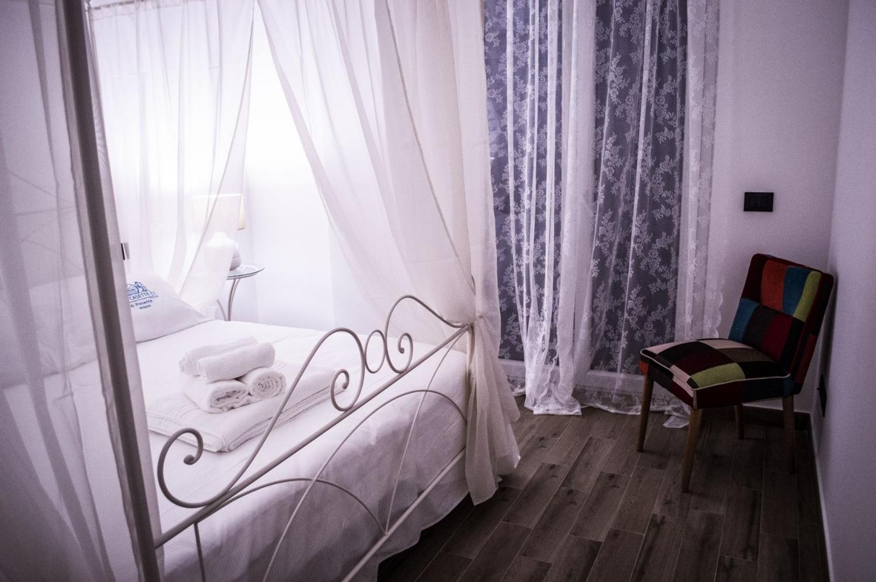 Le Casette Di Ponente Milazzo Phòng bức ảnh